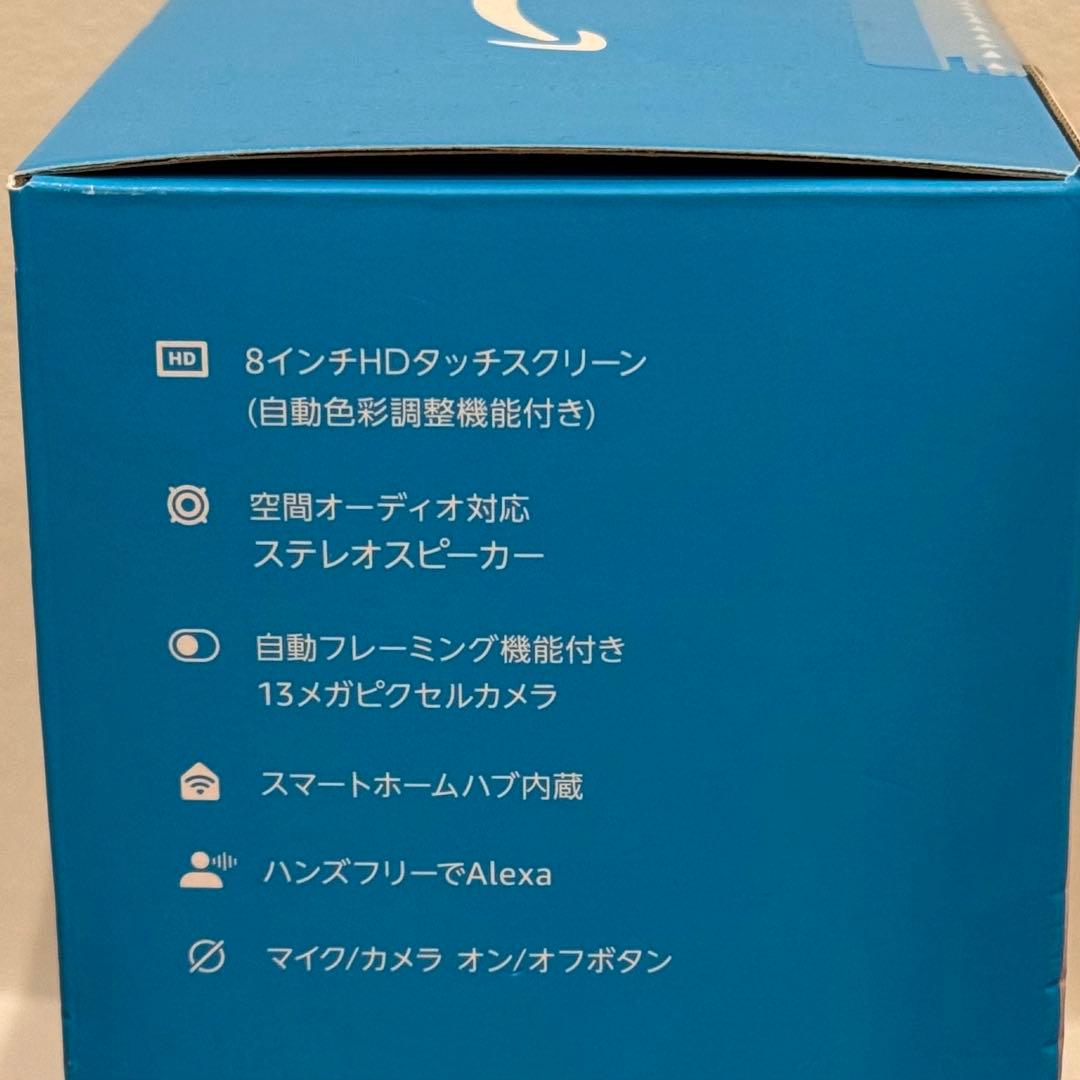 Echo Show8 (エコーショー8) 第3世代 Alexa Amazon