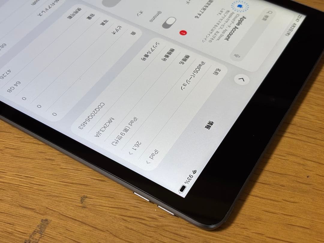 iPad本体 Apple Ipad9 Wi-Fi 64GB