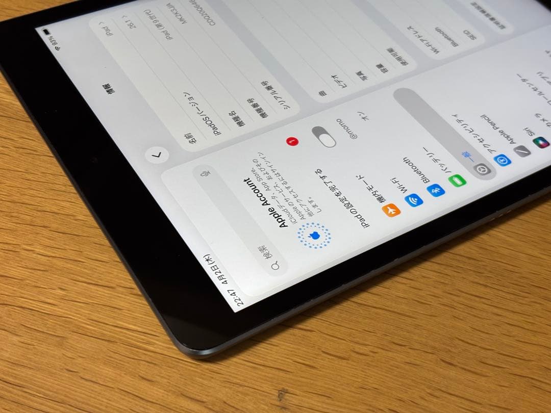 iPad本体 Apple Ipad9 Wi-Fi 64GB