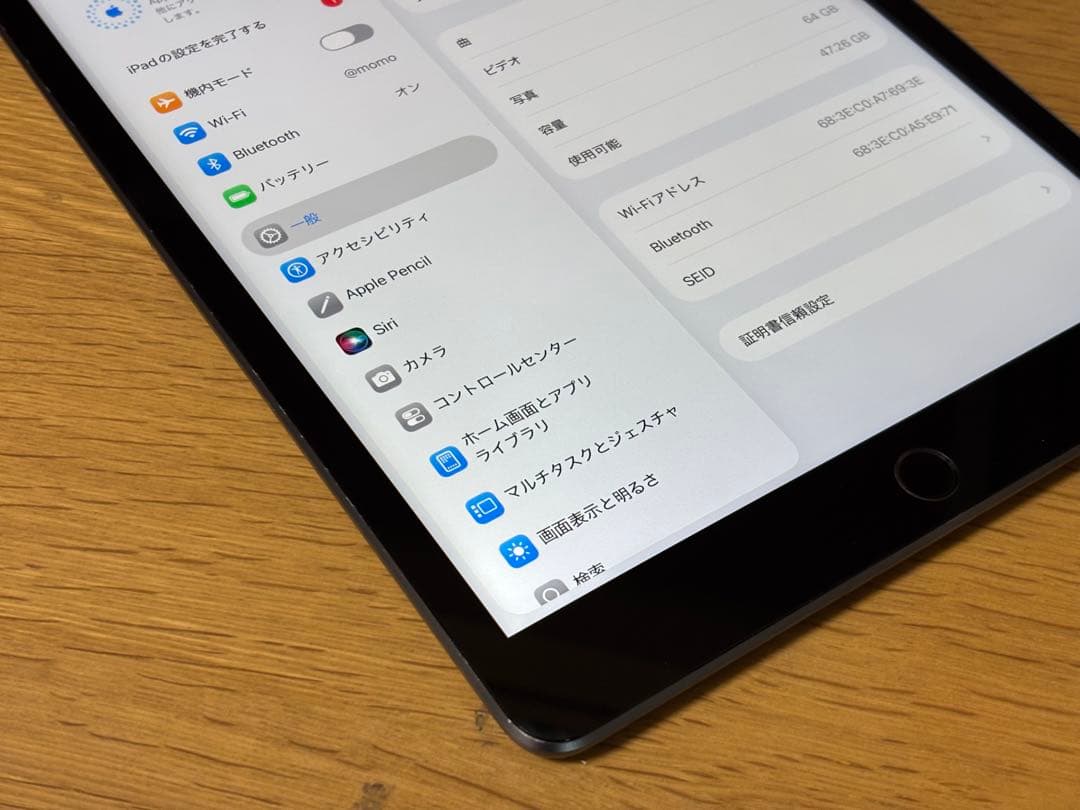 iPad本体 Apple Ipad9 Wi-Fi 64GB
