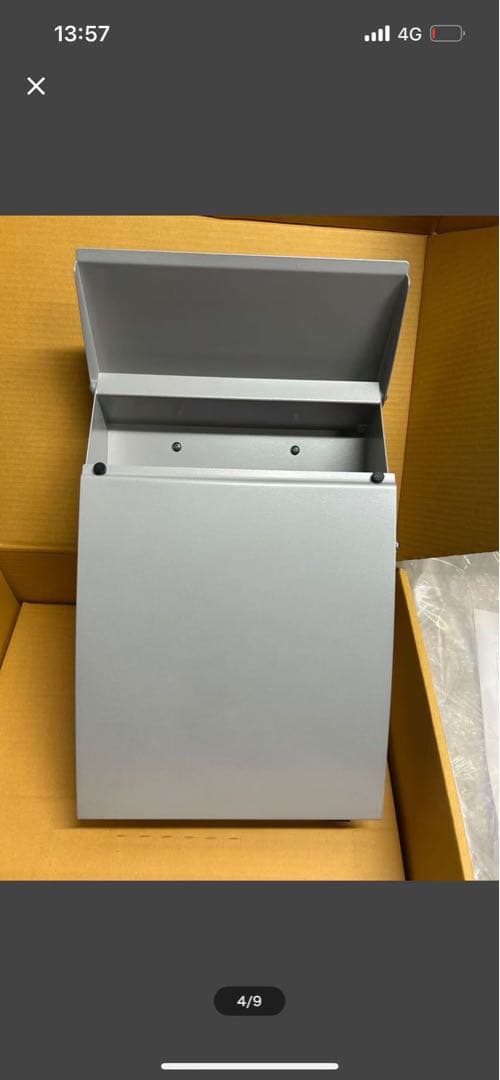 新品未使用　ポスト　郵便局受け　壁付け　鍵つけ