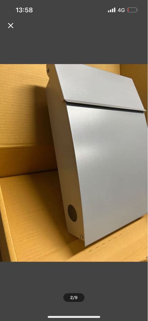 新品未使用　ポスト　郵便局受け　壁付け　鍵つけ