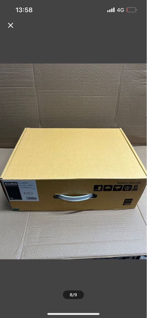 新品未使用　ポスト　郵便局受け　壁付け　鍵つけ