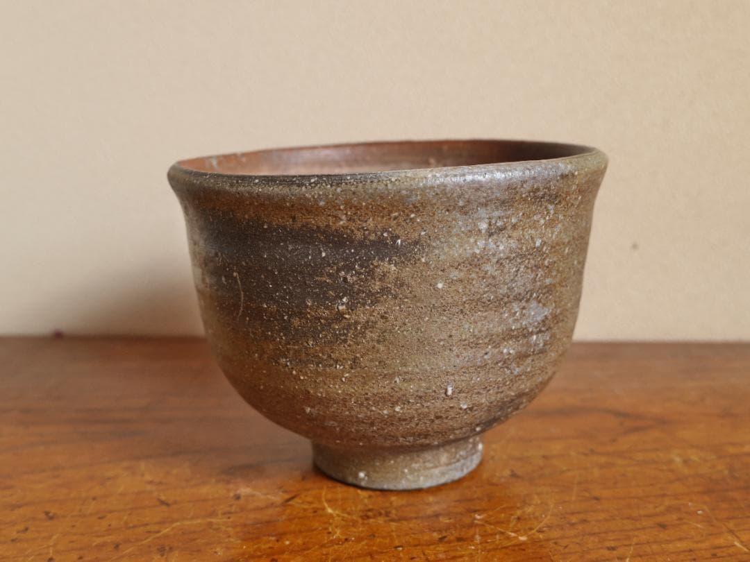 備前茶碗　藤原建