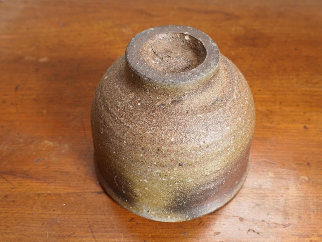 備前茶碗　藤原建