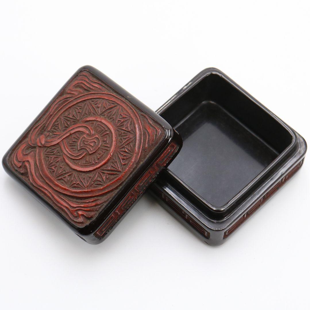 玉楮雪堂作 讃岐彫香合 讃岐漆芸 茶道具　V161　1F14