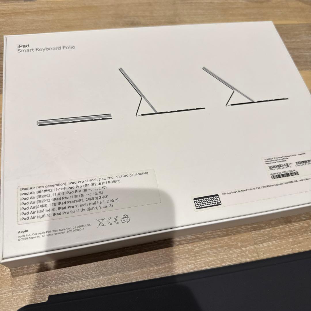 iPad Smart Keyboard Folio ブラック