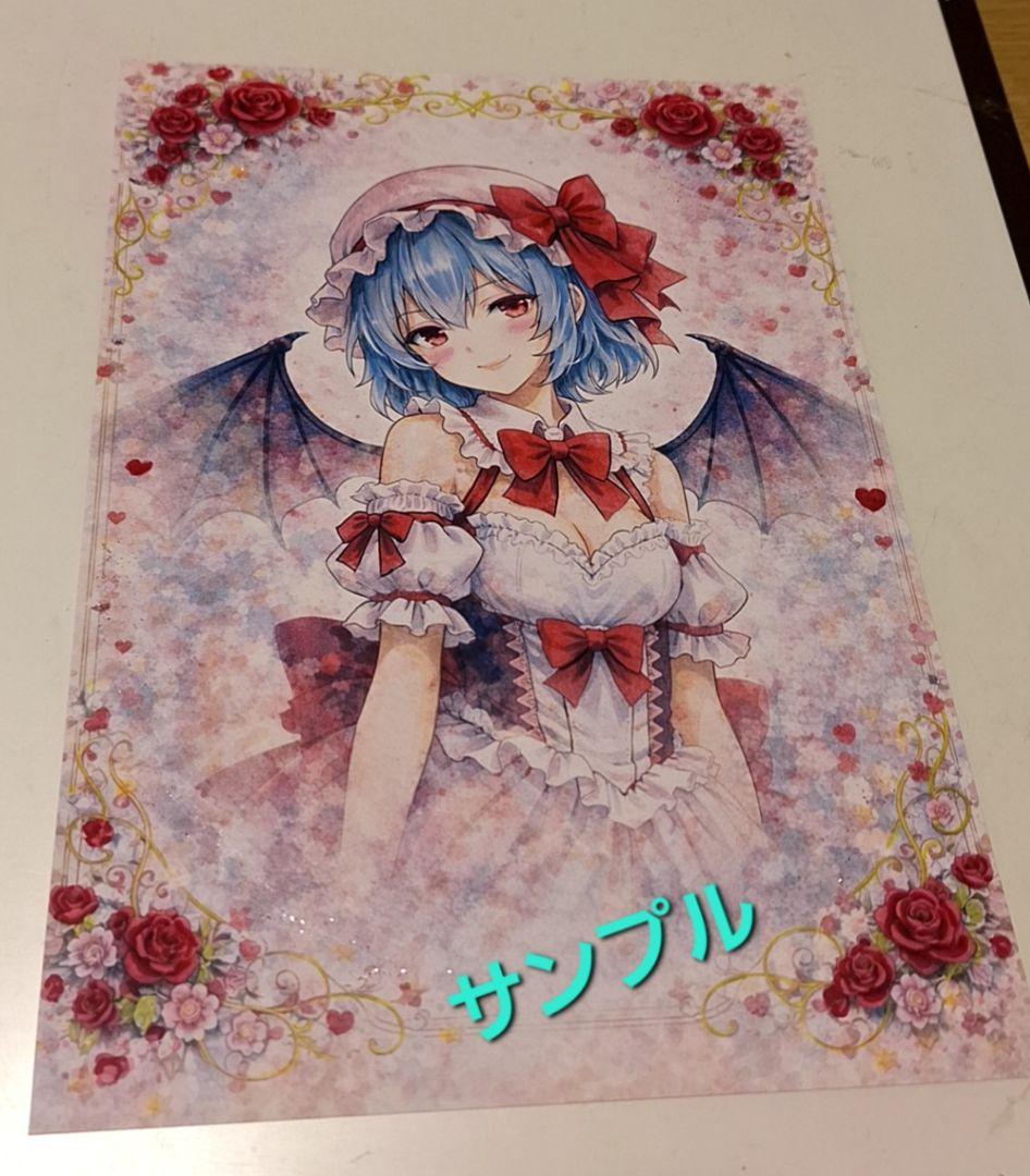 【特典あり】手描き1点もの原画 東方Project レミリア A4 水彩仕上げ