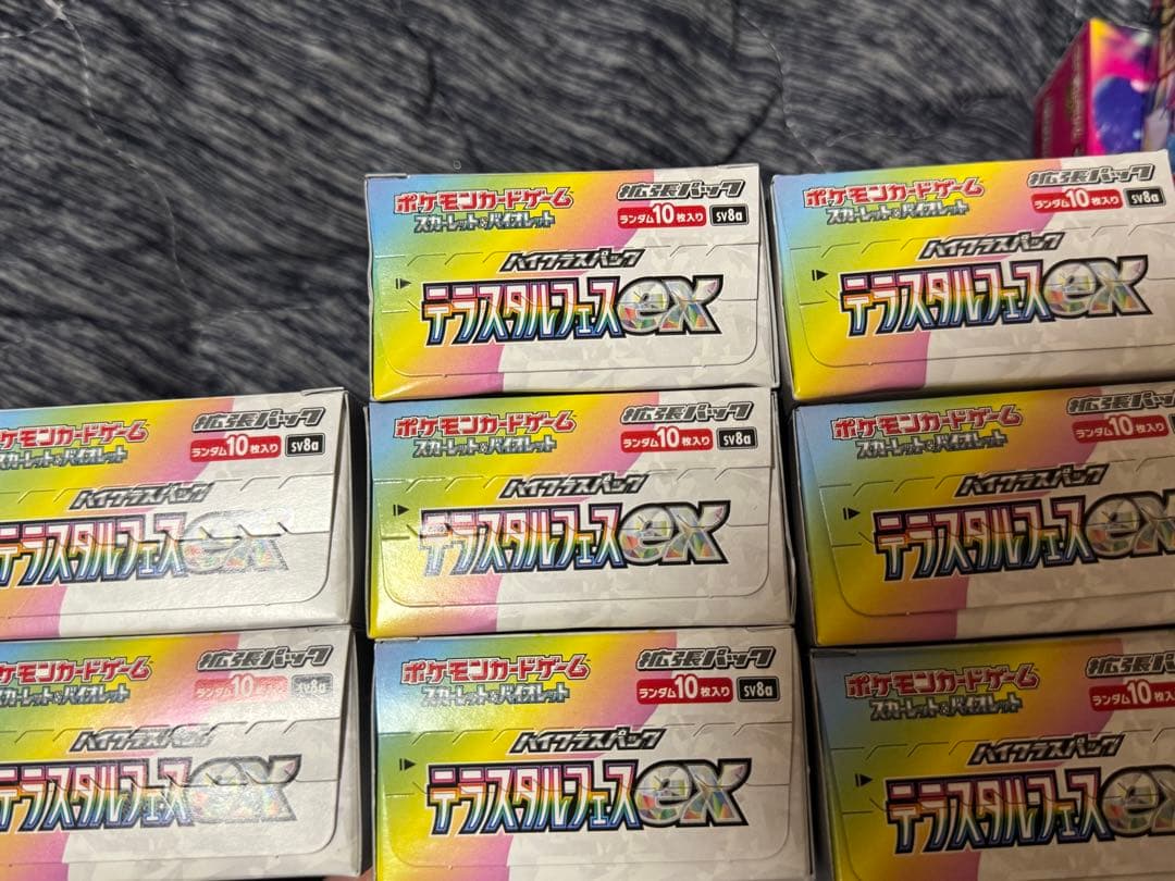 テラスタルフェスex シュリンク付き 8box ポケモンカード