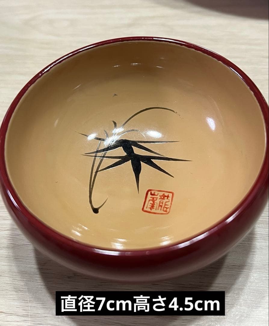 輪島塗　伊勢海老刺身器　醤油小皿　５個セット　美品　希少