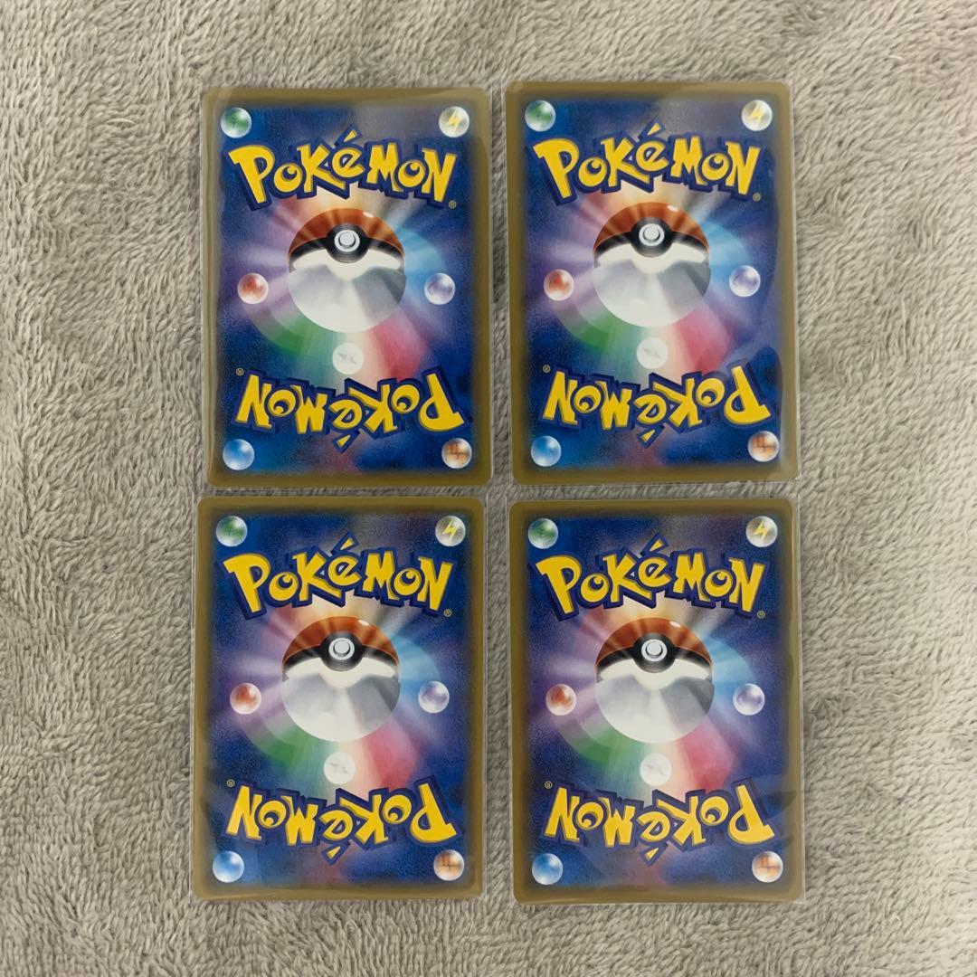 ポケモンカード　GX SRまとめ売り