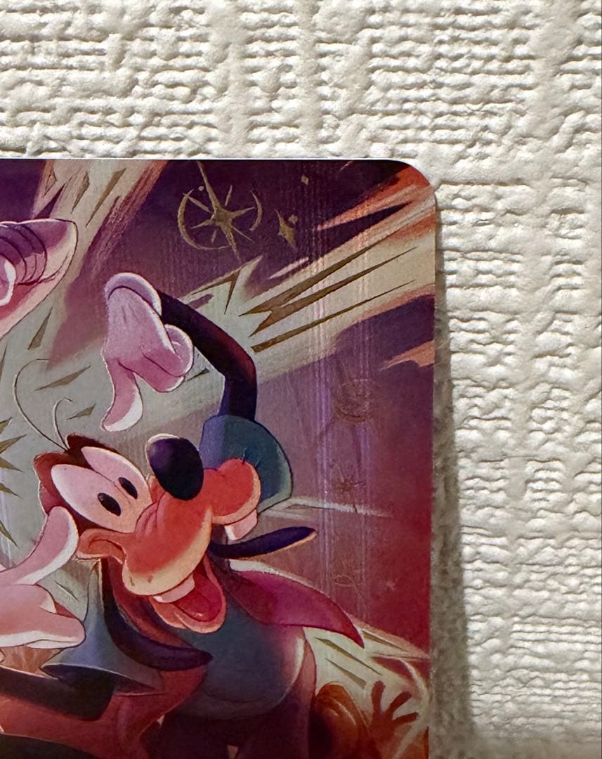 ディズニーロルカナ　ジャファーの王権　アイトゥーアイ121 エンチャンテッド