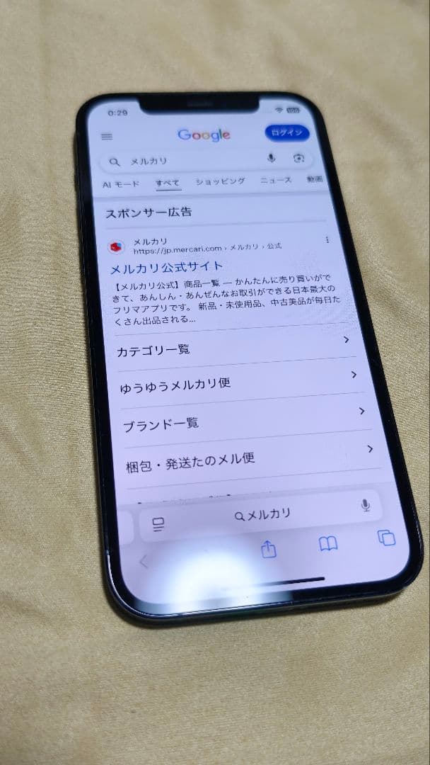 iPhone12 Pro 本体 128GB 動作確認済 美品 SIMフリー