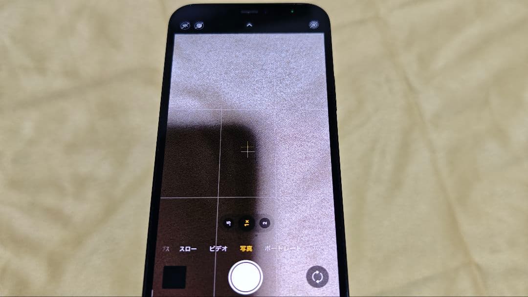 iPhone12 Pro 本体 128GB 動作確認済 美品 SIMフリー