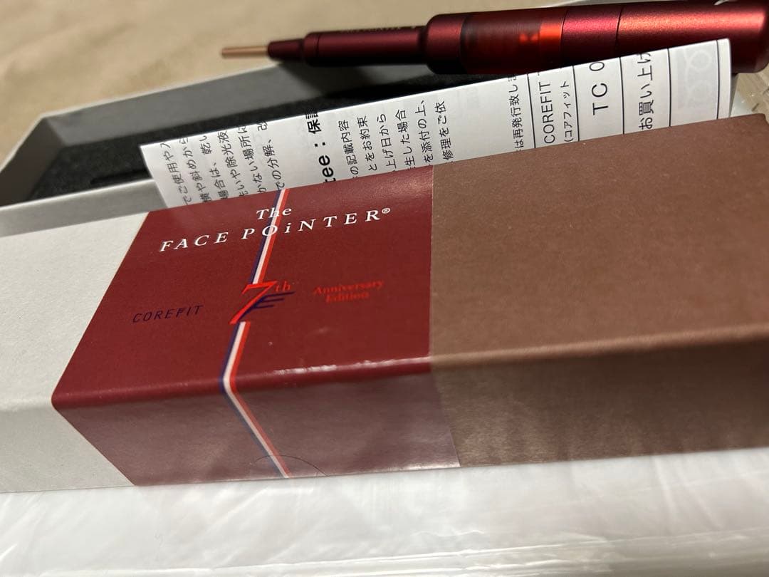The FACE POINTER レッド 美顔器 ポスポス