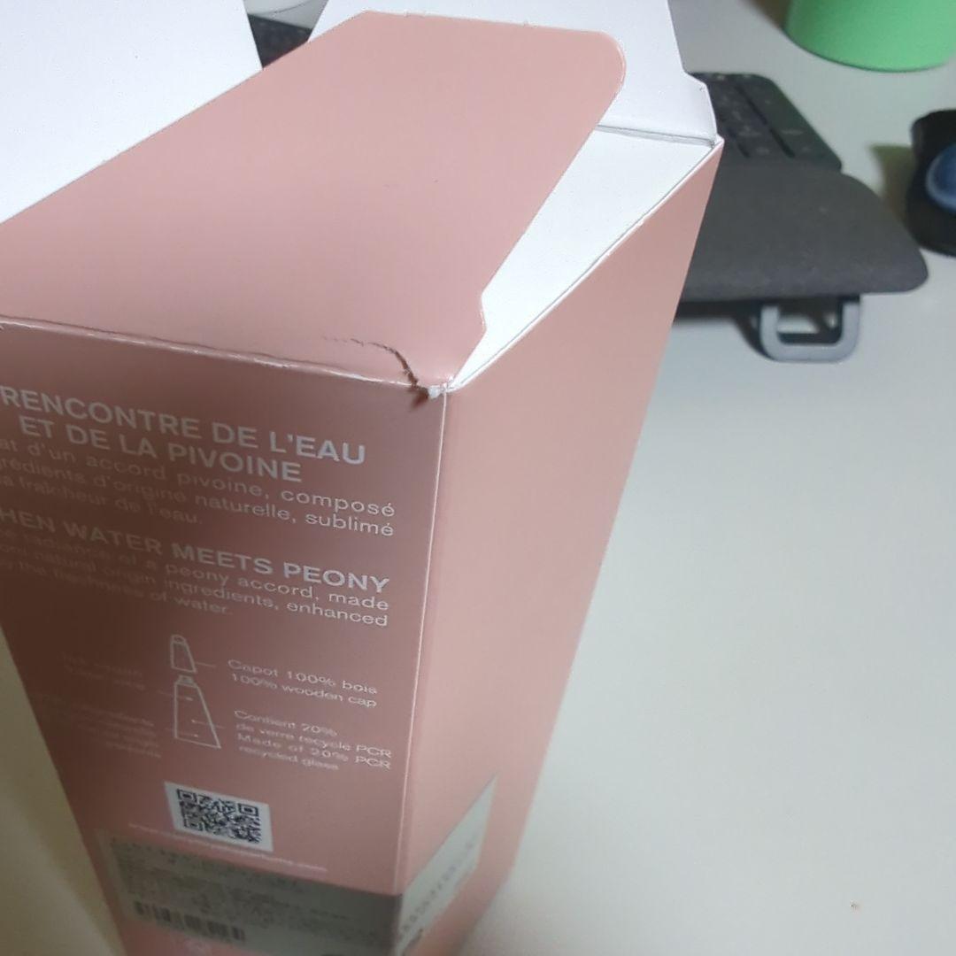ロードゥ イッセイ ピオニー オードトワレ インテンス / 50ml