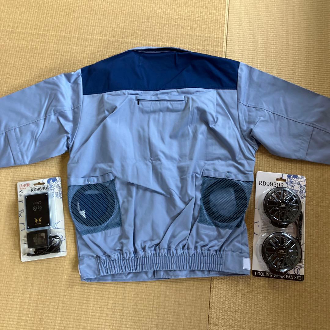 お値下げしました‼︎　空調服セット　LL