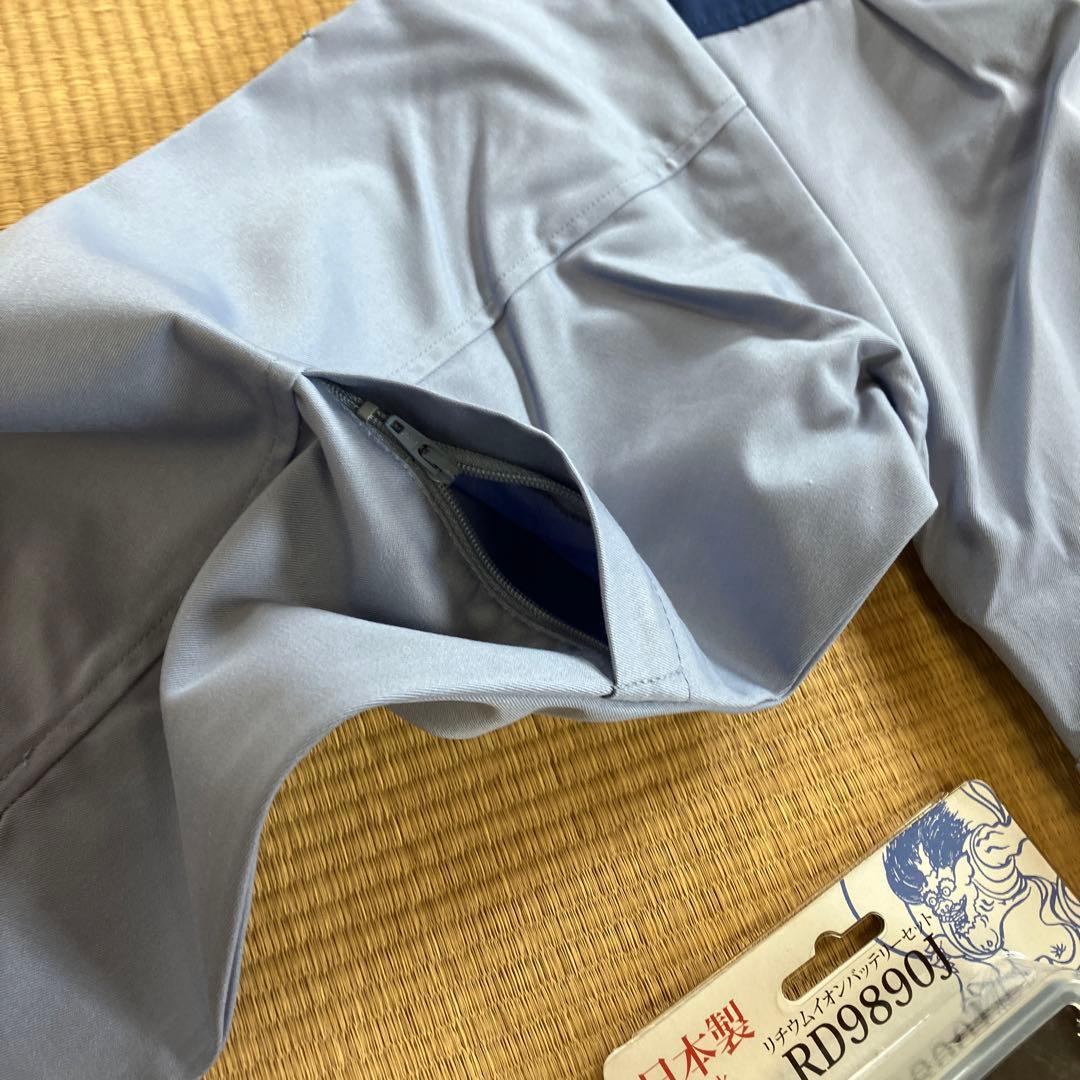 お値下げしました‼︎　空調服セット　LL