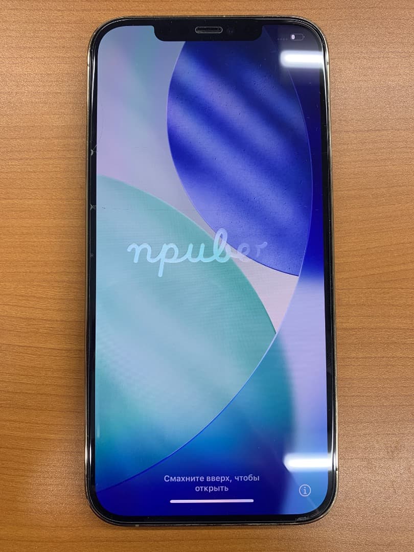 動作確認済 iPhone 12 Pro Max 128GB ID T4500