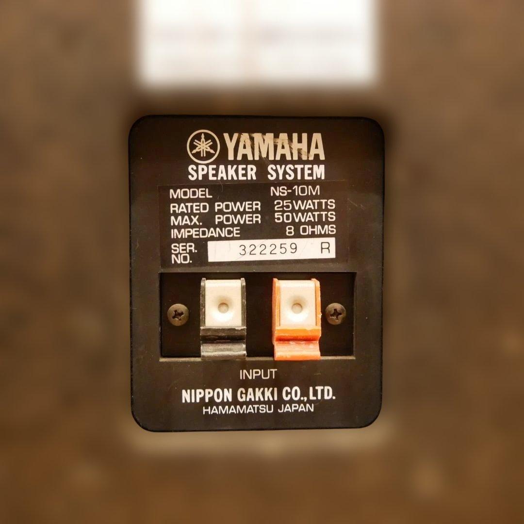 YAMAHA NS-10M 高音質コンデンサ交換 シリアル30万番台