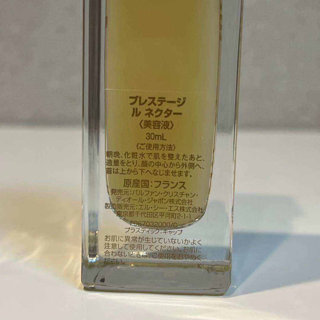 ディオール プレステージ ル ネクター 30ml 美容液