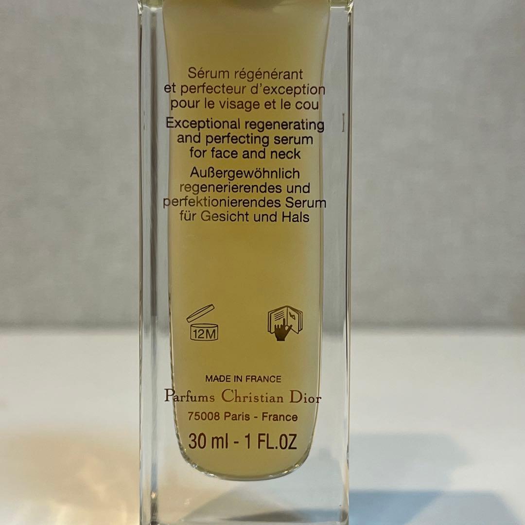 ディオール プレステージ ル ネクター 30ml 美容液