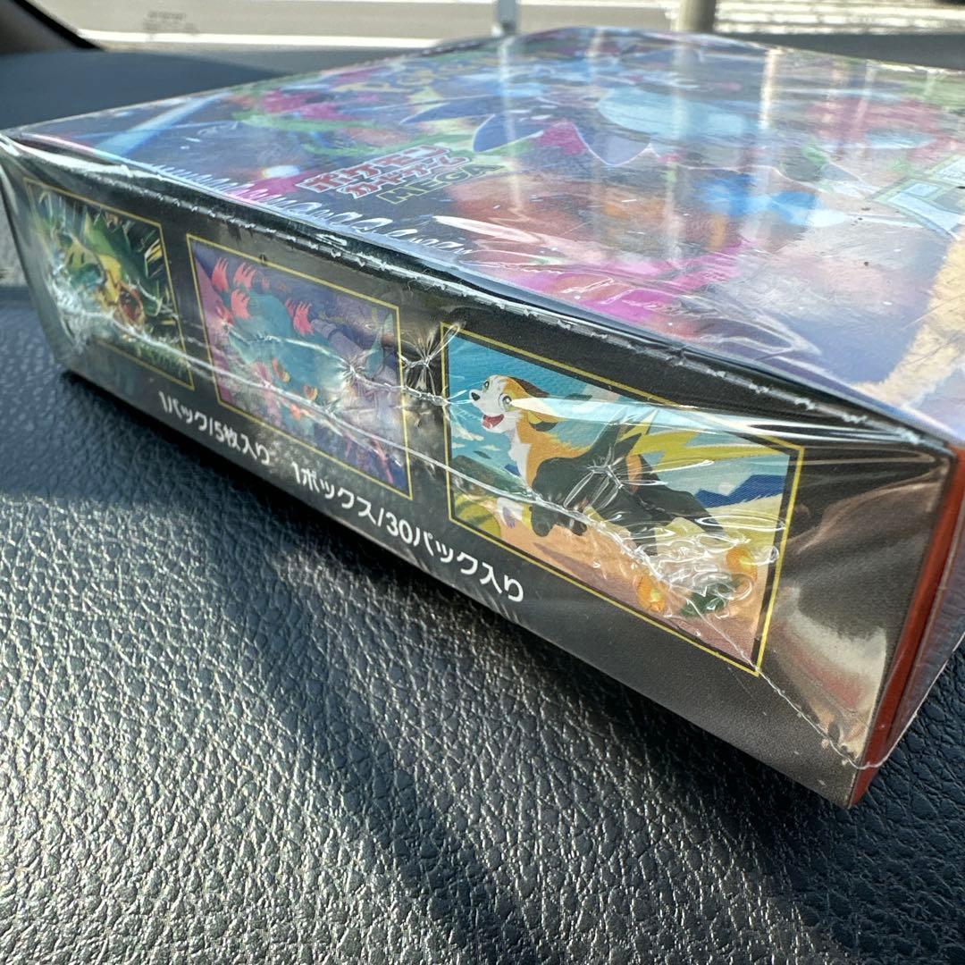ポケモンカード 拡張パック インフェルノX 1BOX シュリンク付
