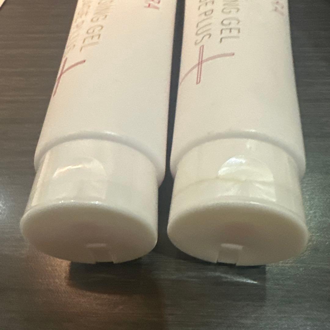 マナラ ホットクレンジングゲル マッサージプラス200g ×2本セット
