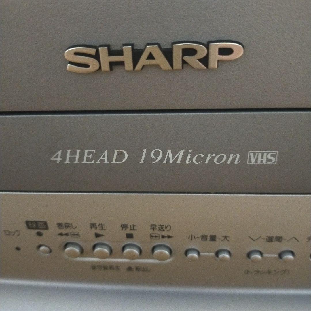 シャープ テレビデオ 14型 動作確認すみ
