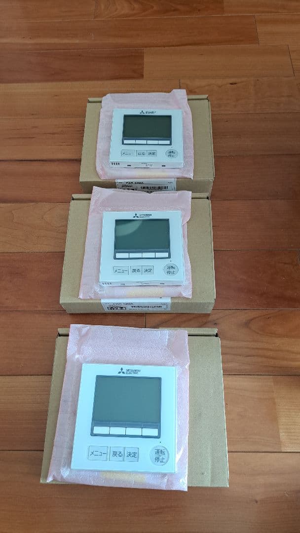 三菱電機　MAスマートリモコン　PAR-43MA