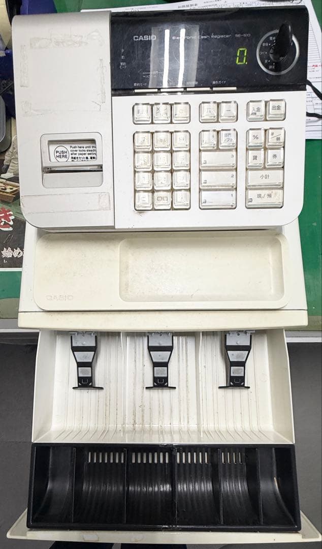 CASIO SE-S10 レジスター ホワイト