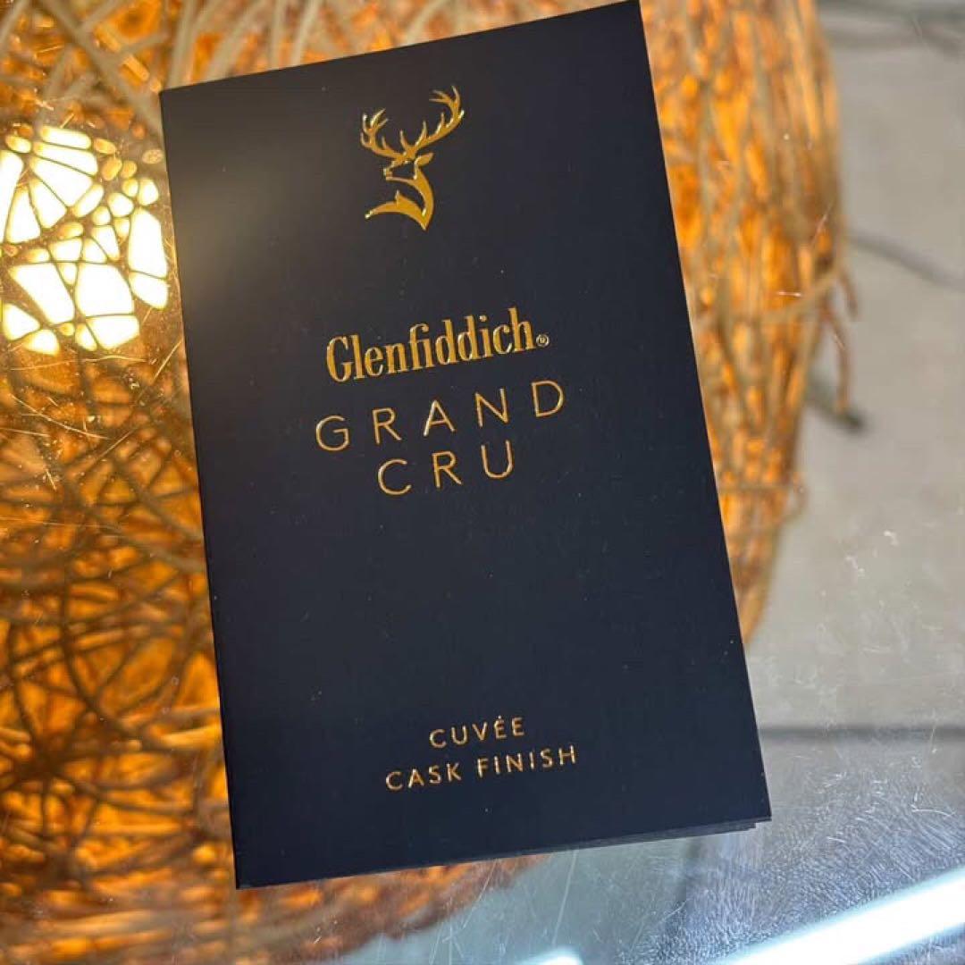 5453 Glenfiddich グレンフィディック 23年 GRAND CRU