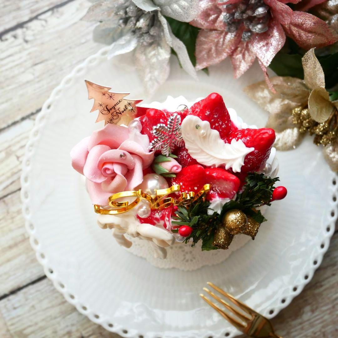 【ひまわり様】◆フェイクスイーツ◆ローズ＆リボン♡賑やか♬苺のX'masケーキ◆