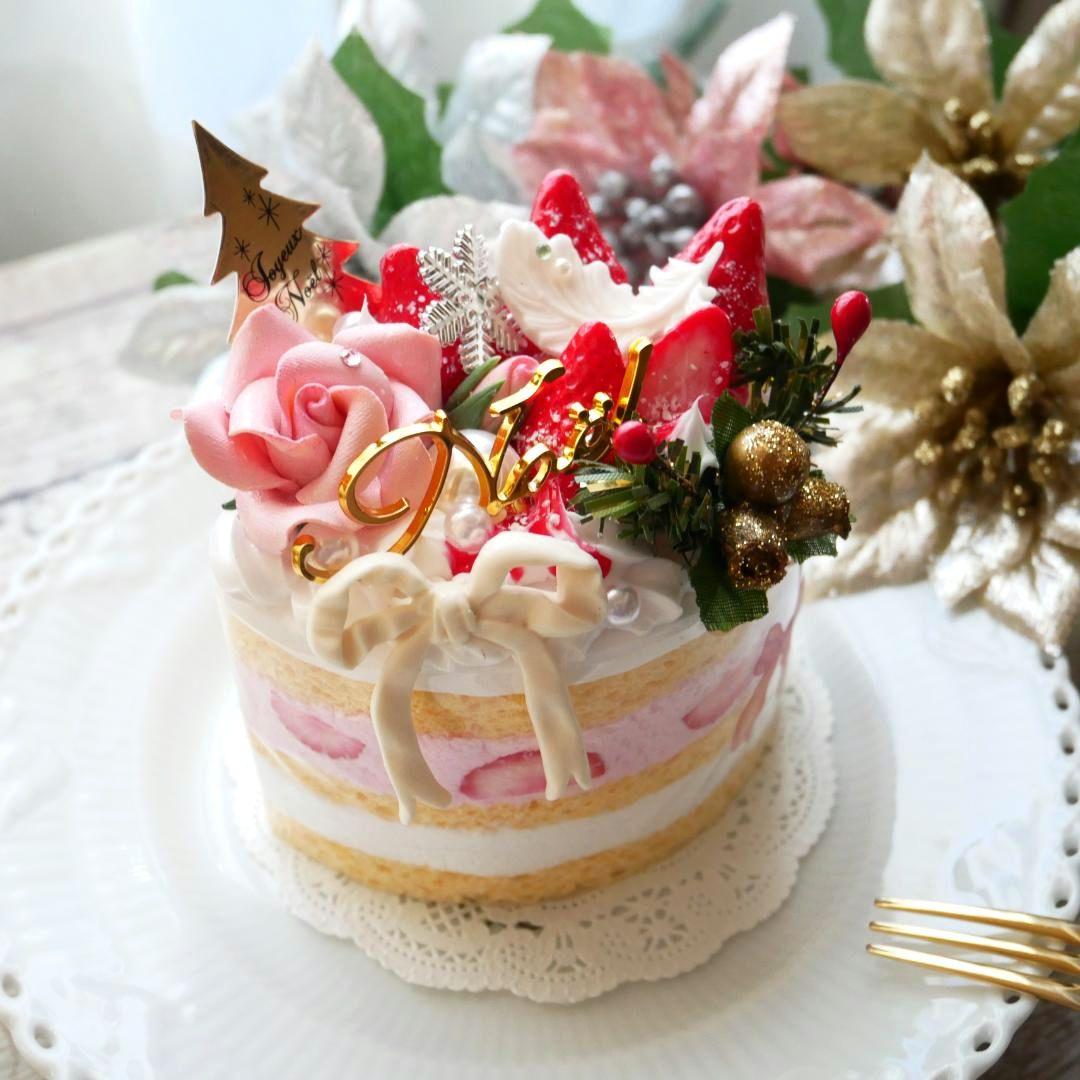 【ひまわり様】◆フェイクスイーツ◆ローズ＆リボン♡賑やか♬苺のX'masケーキ◆
