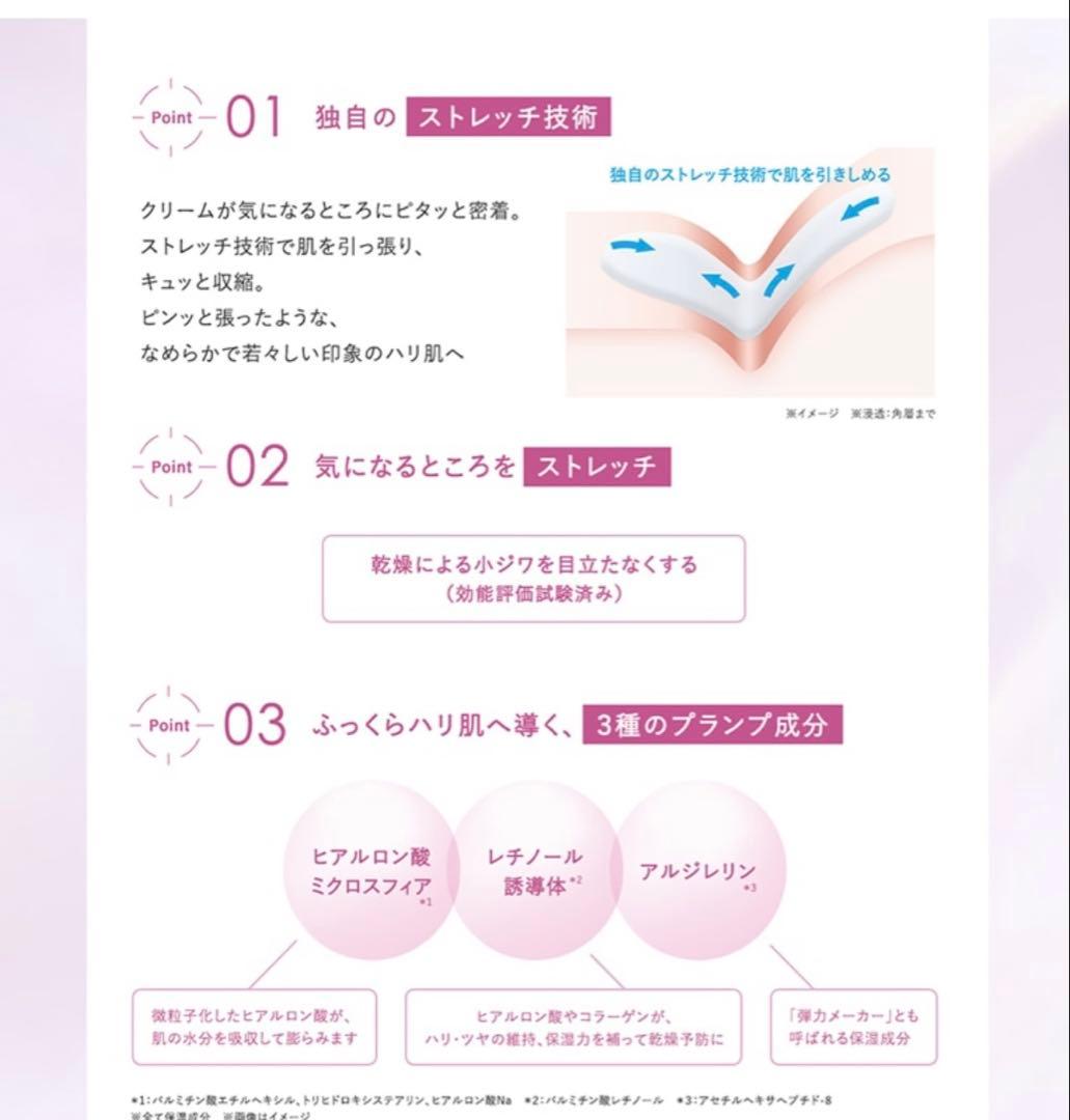 C'BON マスカレードエフェクター アイクリーム