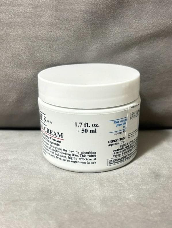 【新品】KIEHL'S キールズ UFC ウルトラフェイシャルクリーム　(2個)