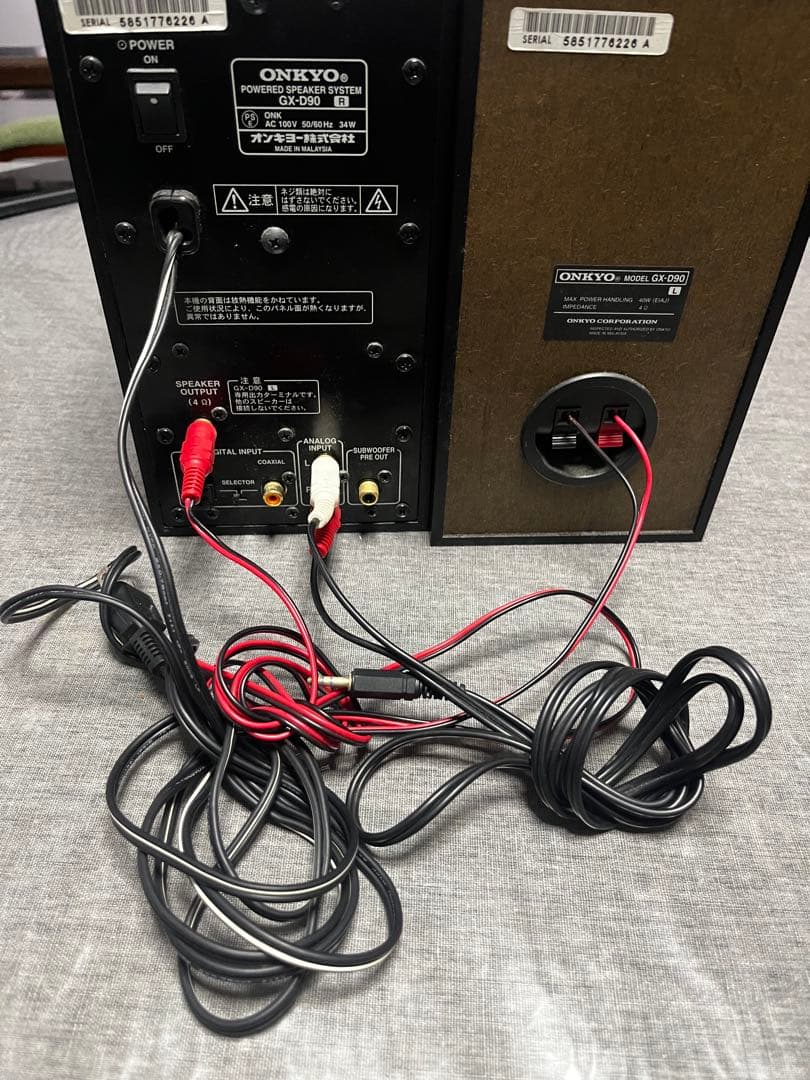 値下げ‼️ONKYO WAVIO GX-D90 アンプ内蔵スピーカー