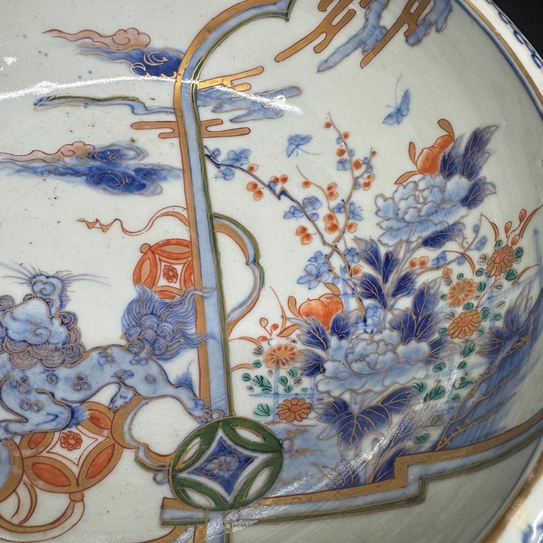 古伊万里 染付 金彩　赤絵　唐獅子　金襴手　大鉢