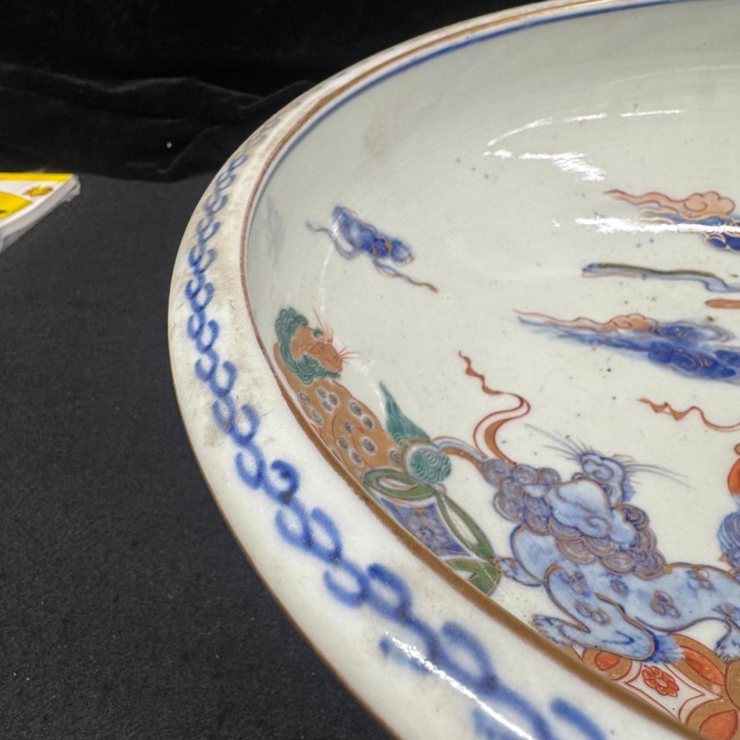 古伊万里 染付 金彩　赤絵　唐獅子　金襴手　大鉢