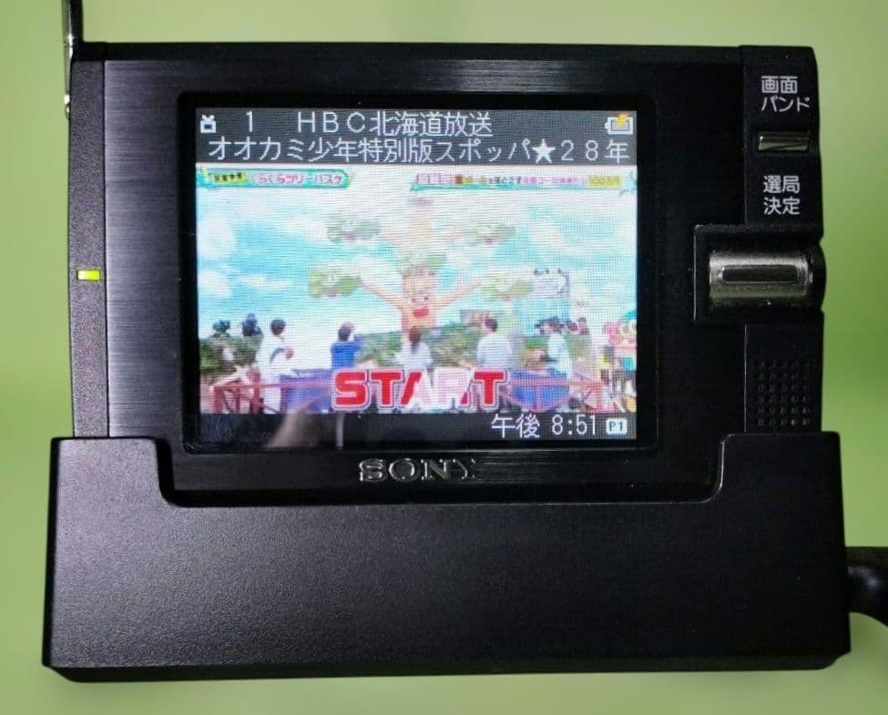 美品！　XDV-100　SONY ワンセグ TVラジオ