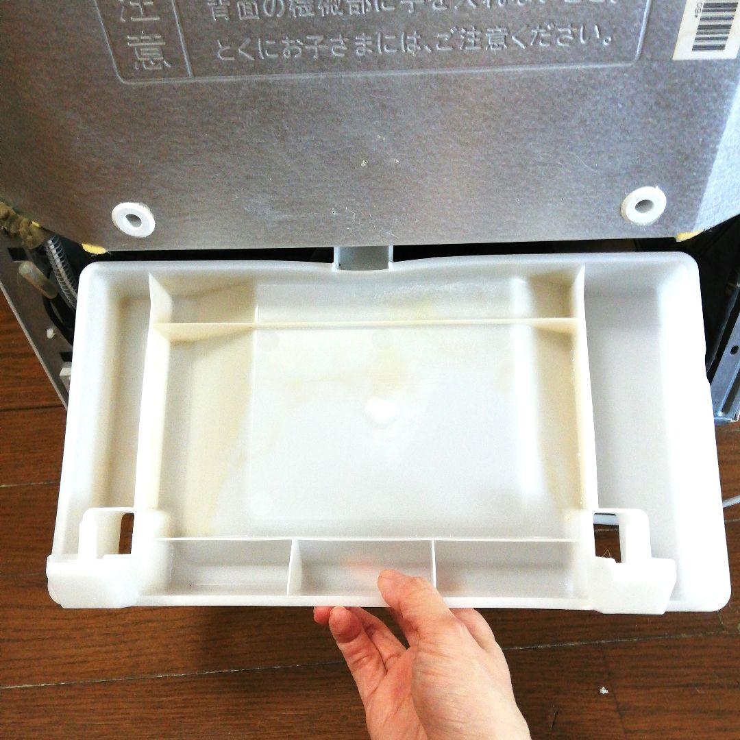 SHARP 冷蔵庫 SJ-PD14B-C 137L
