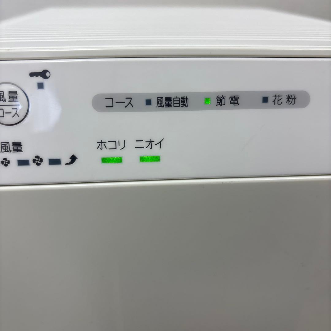 ダイキン 空気清浄機 2017年製　室内用