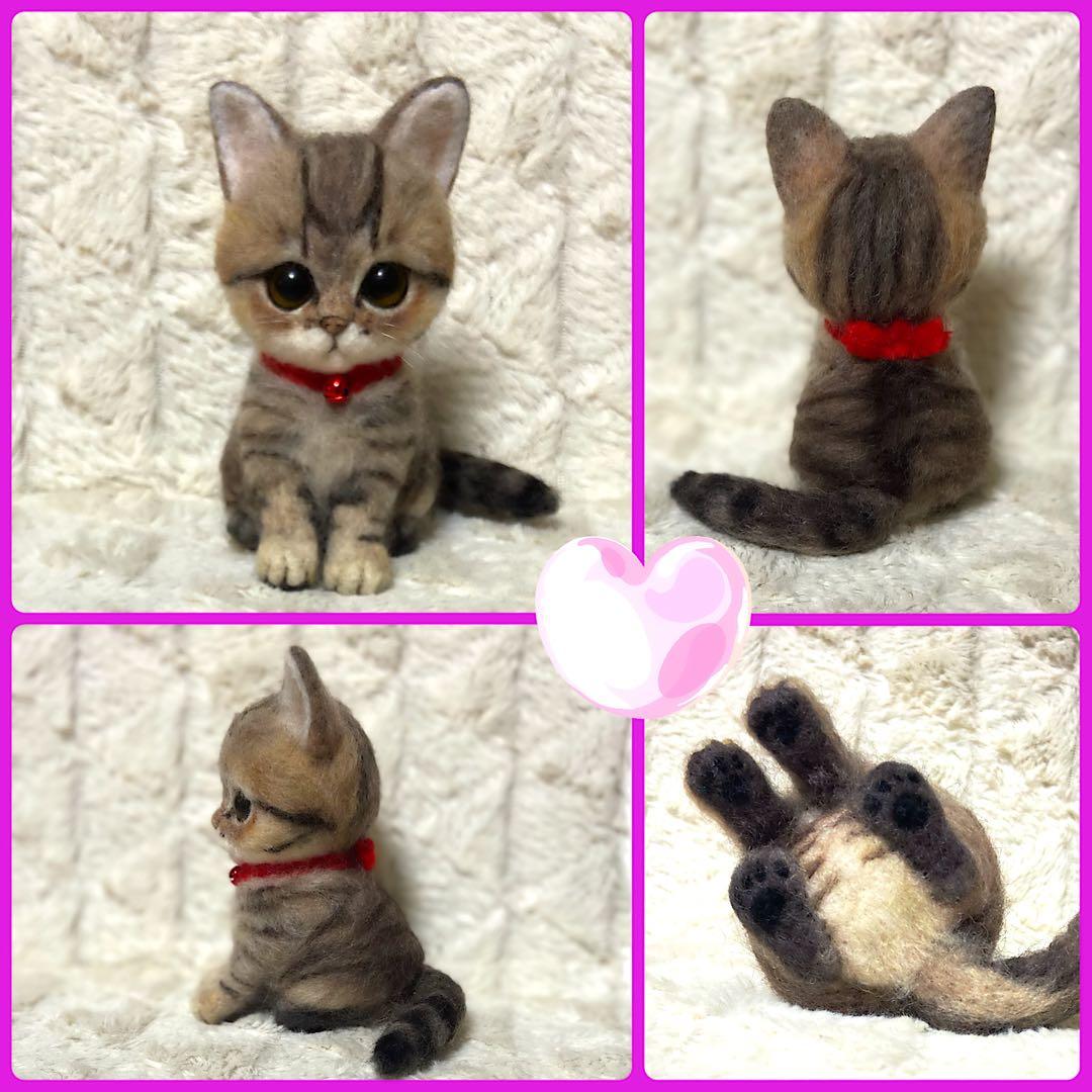羊毛フェルト。猫。バッグチャーム。オーダーNo.30