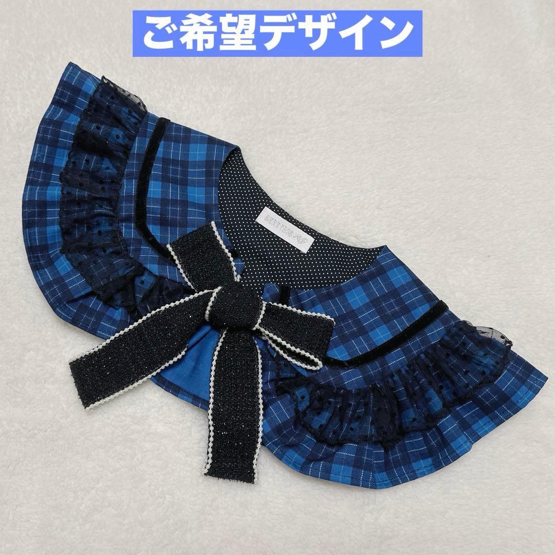 ✧ページ