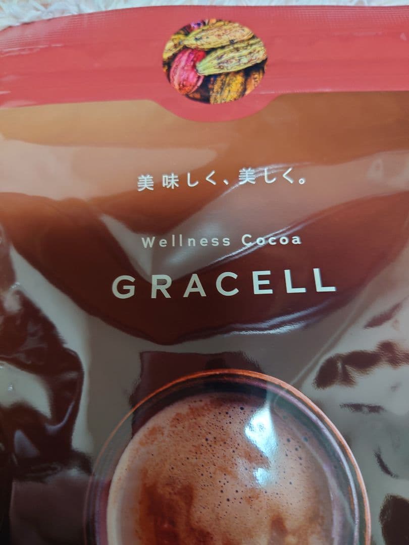 GRACELL Wellness Cocoa ダイエットドリンク４袋セット