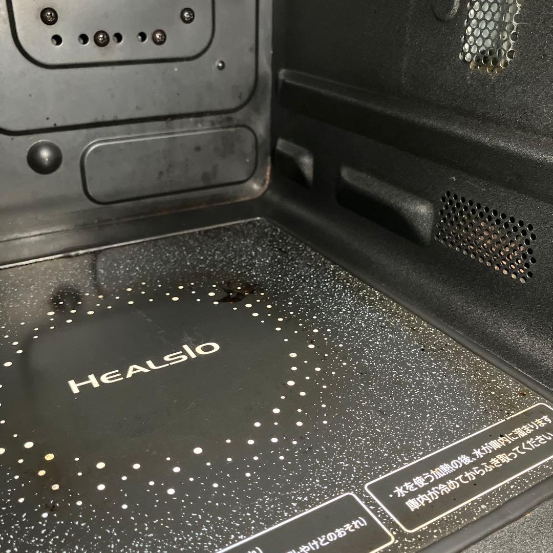 年内限定SHARP AX-CX3 Healsio オーブンレンジ