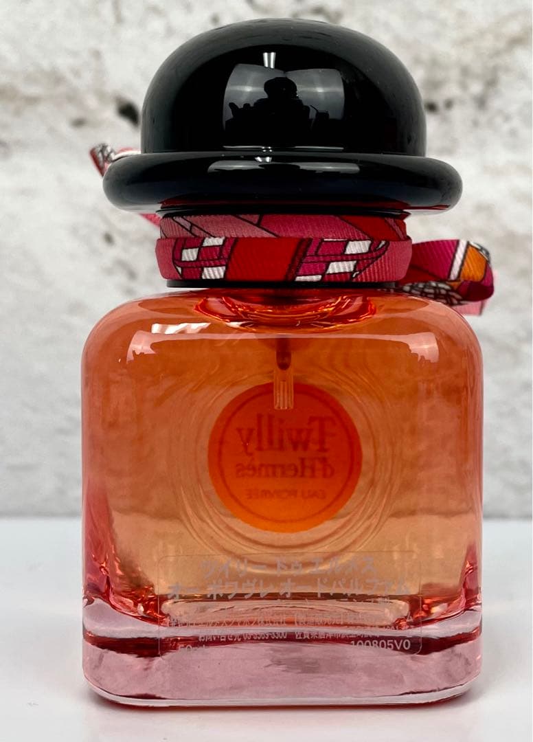 【50ml】twilly d'HERMES eau poivree EDP