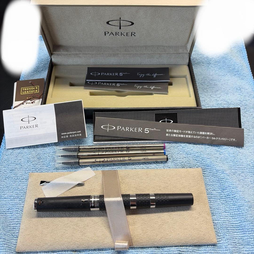 PARKER インジェニュイティ ブラックラバーメタル＋パイロットケース、青黒赤