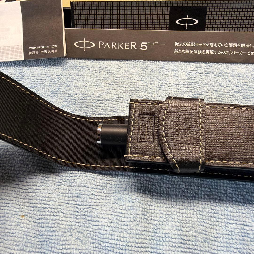 PARKER インジェニュイティ ブラックラバーメタル＋パイロットケース、青黒赤