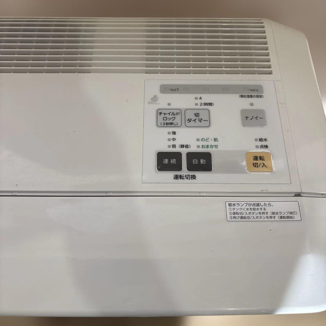 Panasonic FE-KXF15 加湿器　気化式　19年